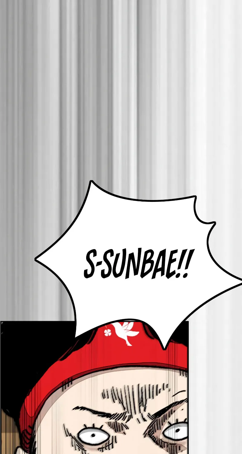 Wind Breaker Chapter 501 page 6 - 