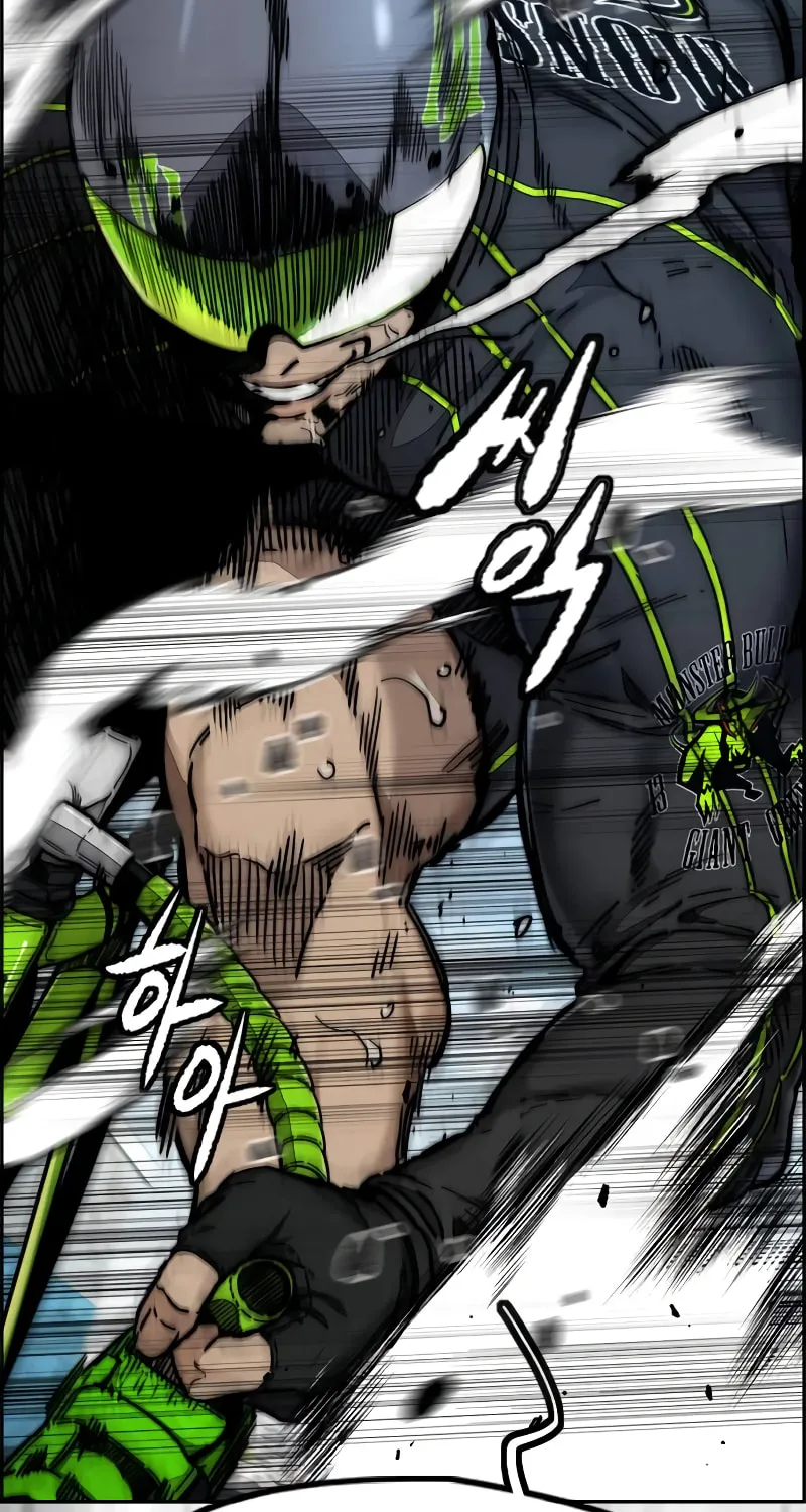 Wind Breaker Chapter 501 page 62 - 
