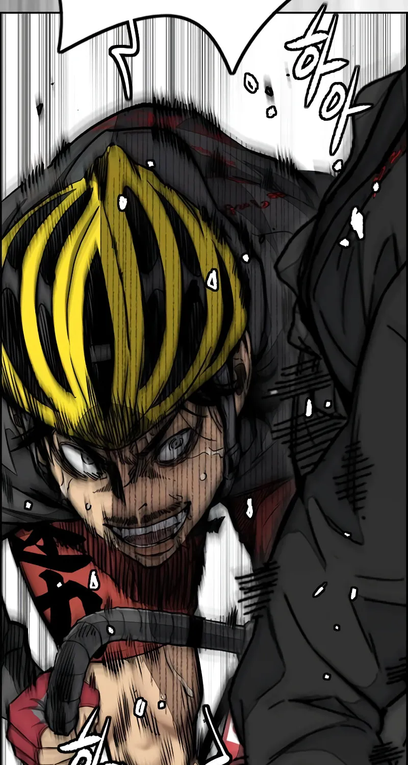 Wind Breaker Chapter 501 page 74 - 