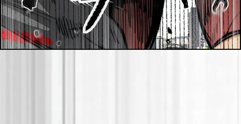 Wind Breaker Chapter 501 page 79 - 