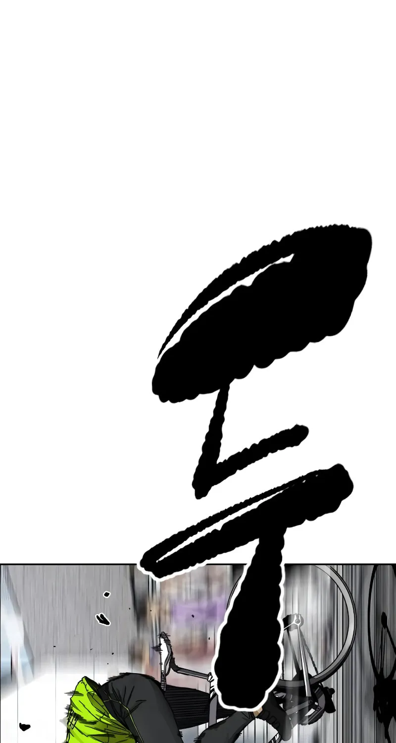 Wind Breaker Chapter 501 page 94 - 