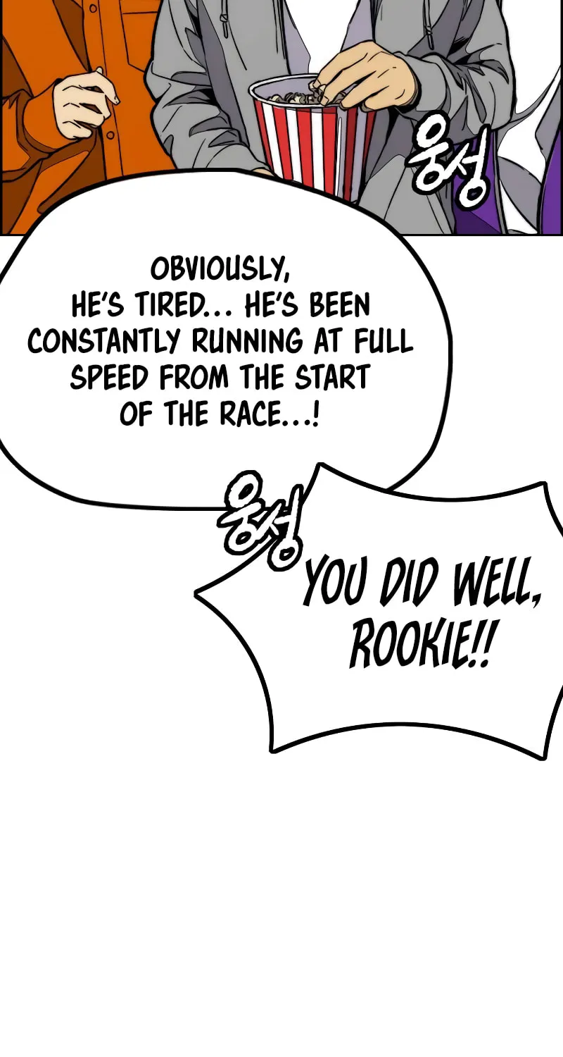 Wind Breaker Chapter 502 page 108 - 