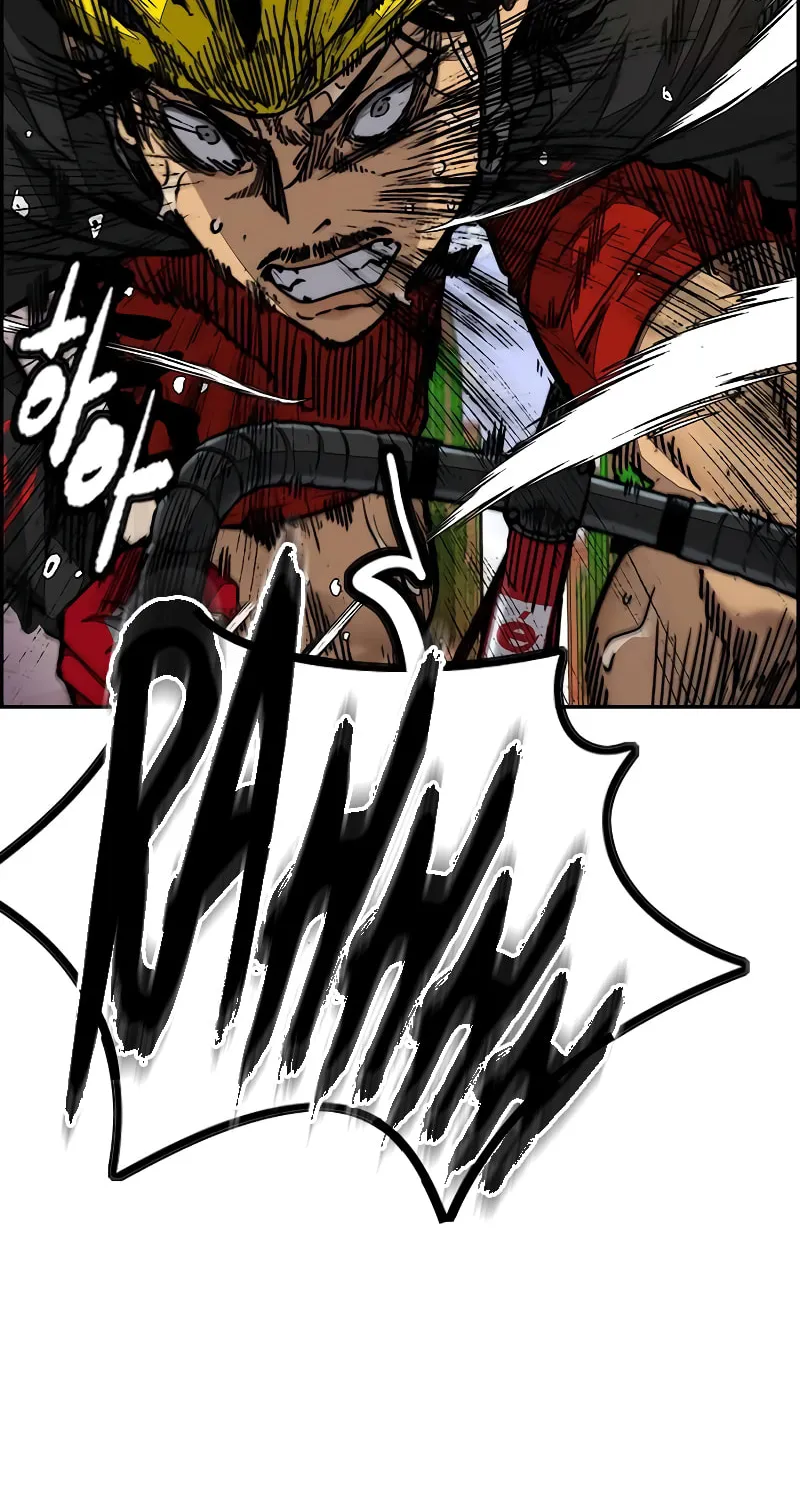 Wind Breaker Chapter 502 page 184 - 