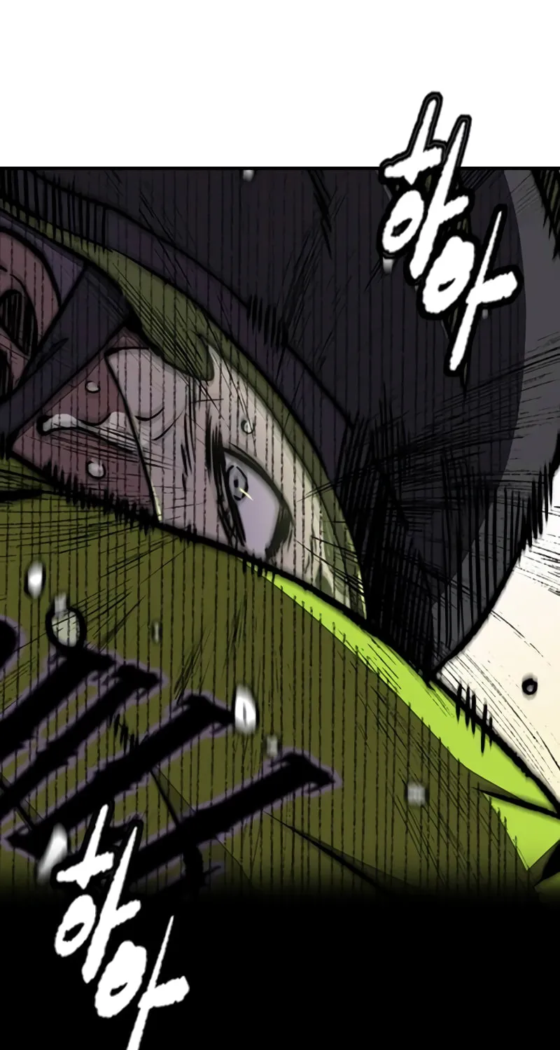 Wind Breaker Chapter 502 page 194 - 