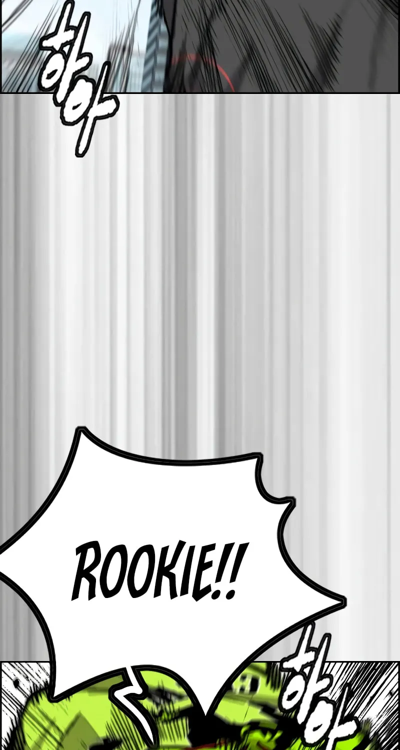 Wind Breaker Chapter 502 page 3 - 