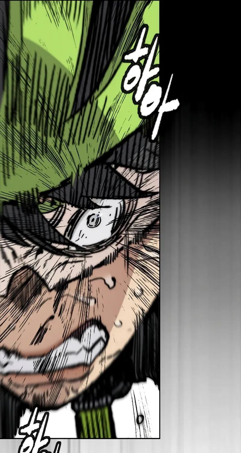 Wind Breaker Chapter 502 page 21 - 