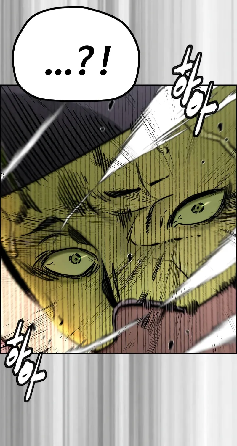 Wind Breaker Chapter 502 page 203 - 
