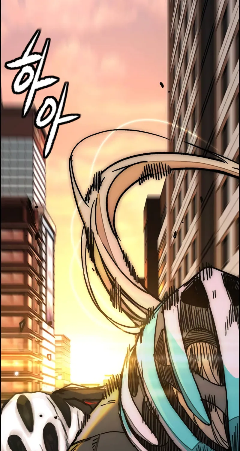 Wind Breaker Chapter 502 page 205 - 