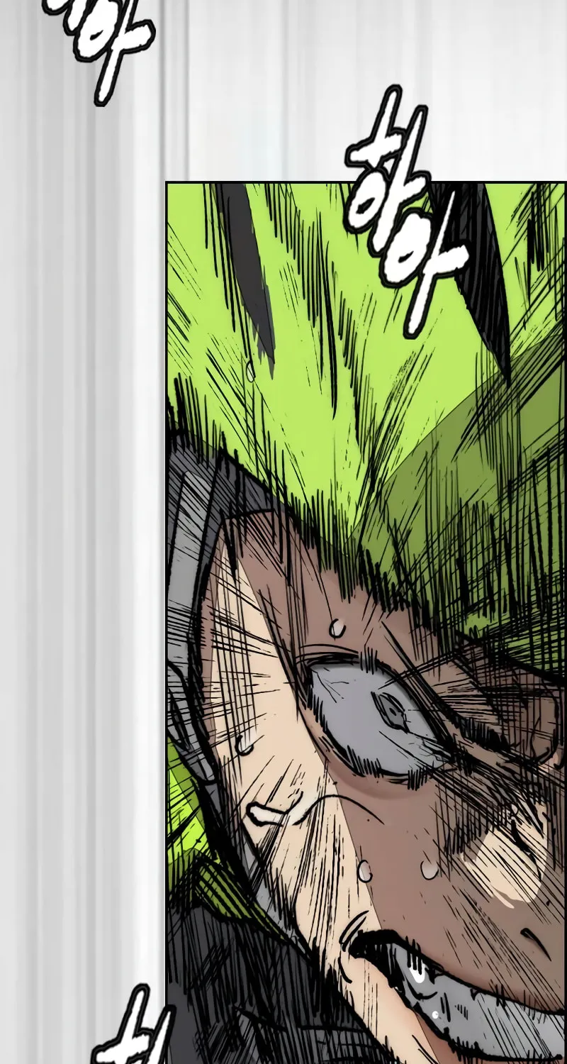 Wind Breaker Chapter 502 page 22 - 