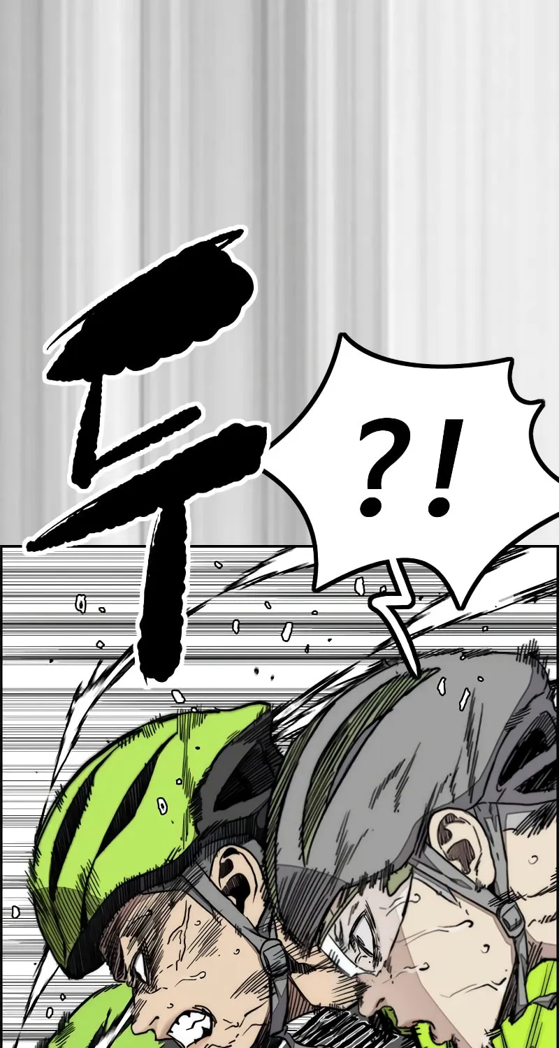 Wind Breaker Chapter 502 page 7 - 