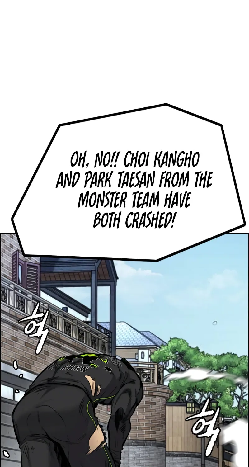Wind Breaker Chapter 502 page 73 - 