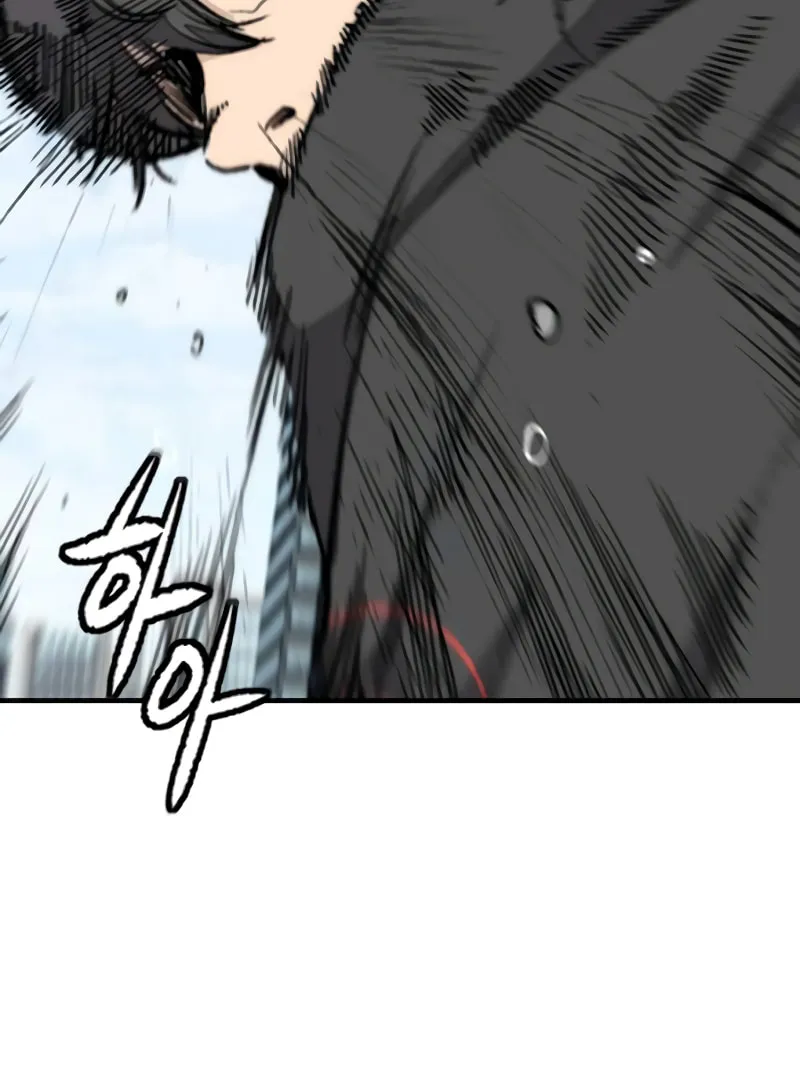 Wind Breaker Chapter 502 page 93 - 