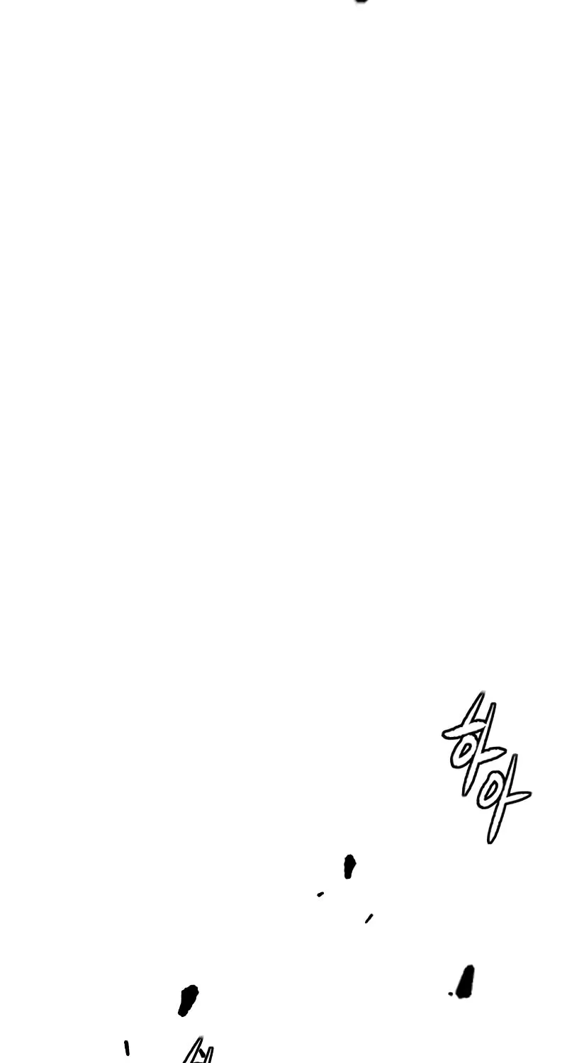Wind Breaker Chapter 502 page 98 - 