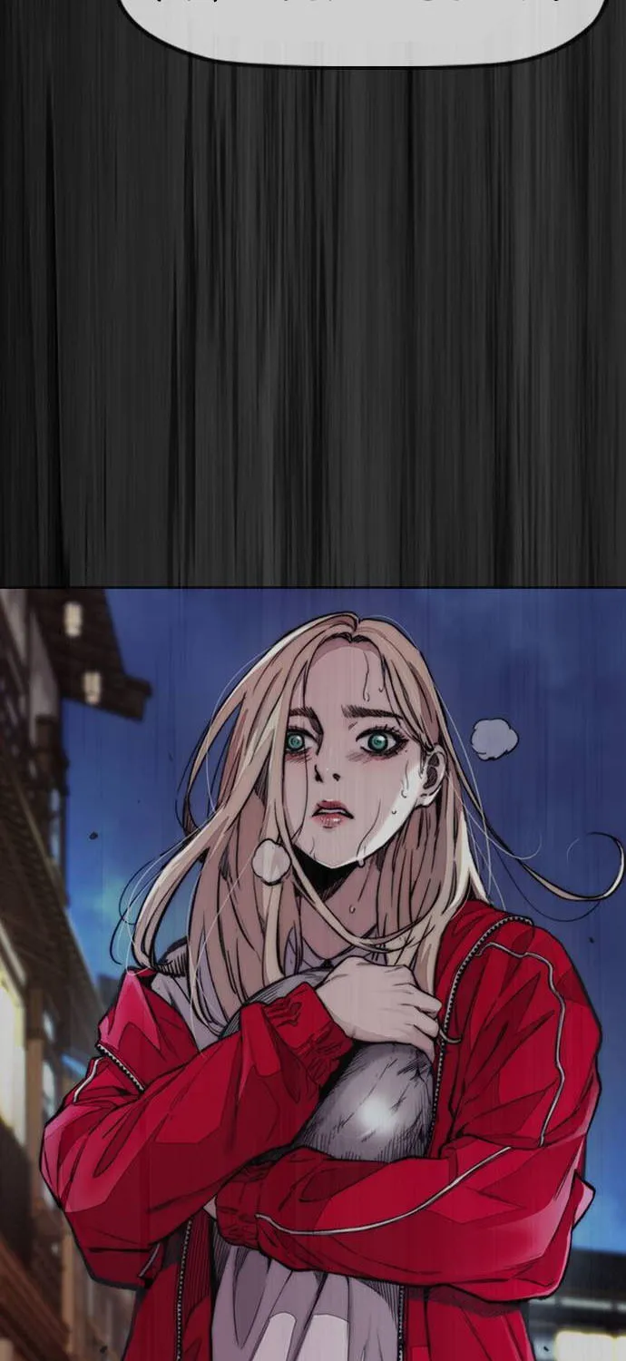 Wind Breaker Chapter 503 page 114 - 