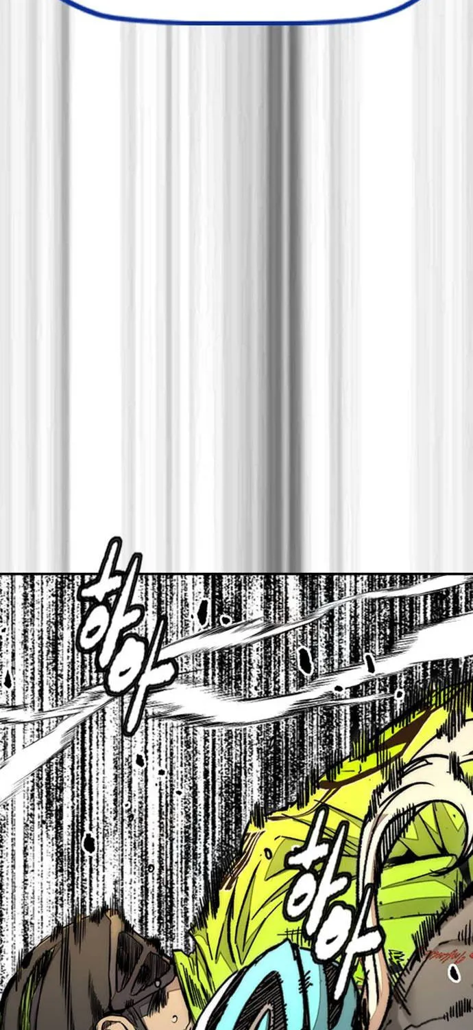 Wind Breaker Chapter 503 page 128 - 