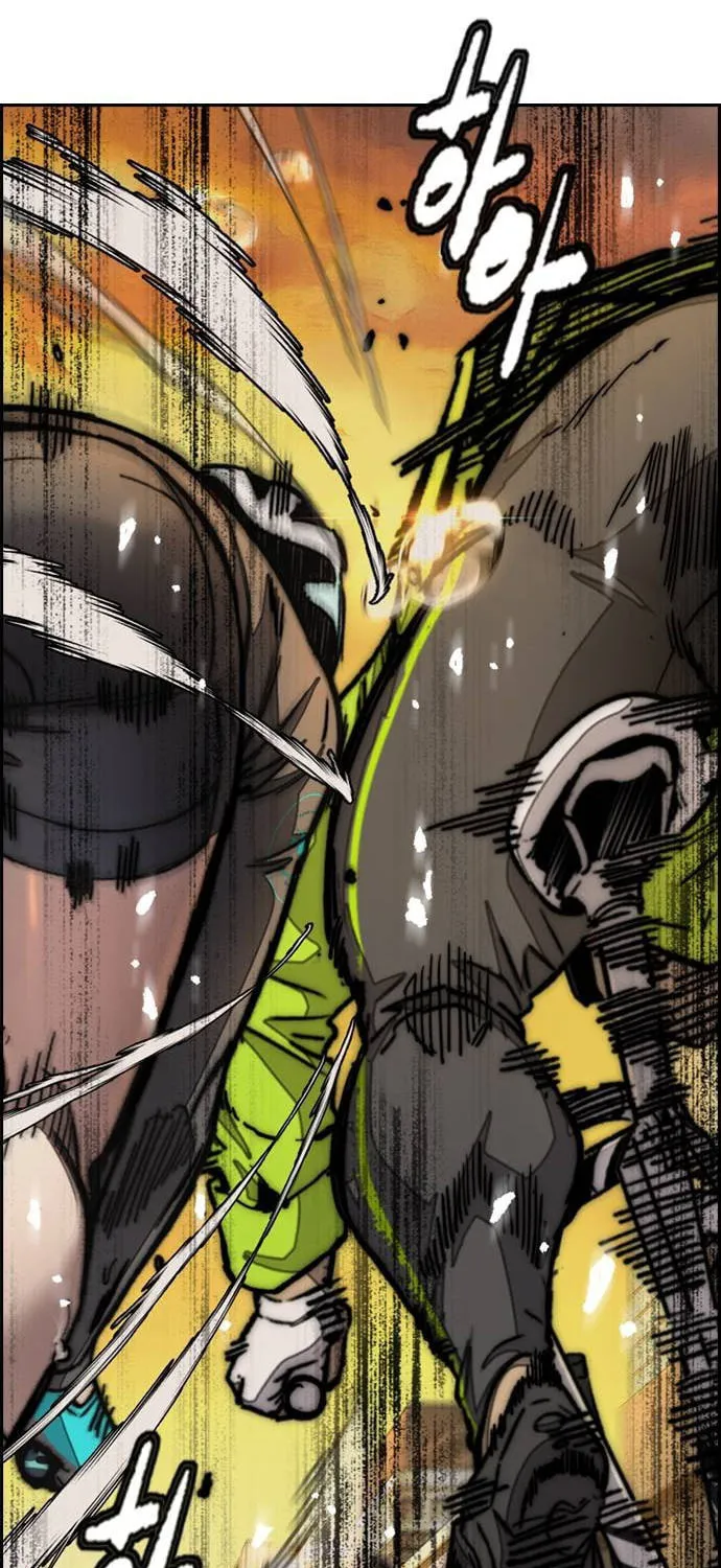 Wind Breaker Chapter 503 page 146 - 