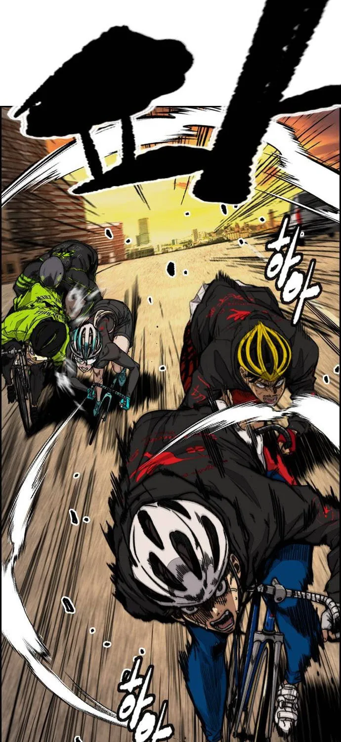 Wind Breaker Chapter 503 page 154 - 