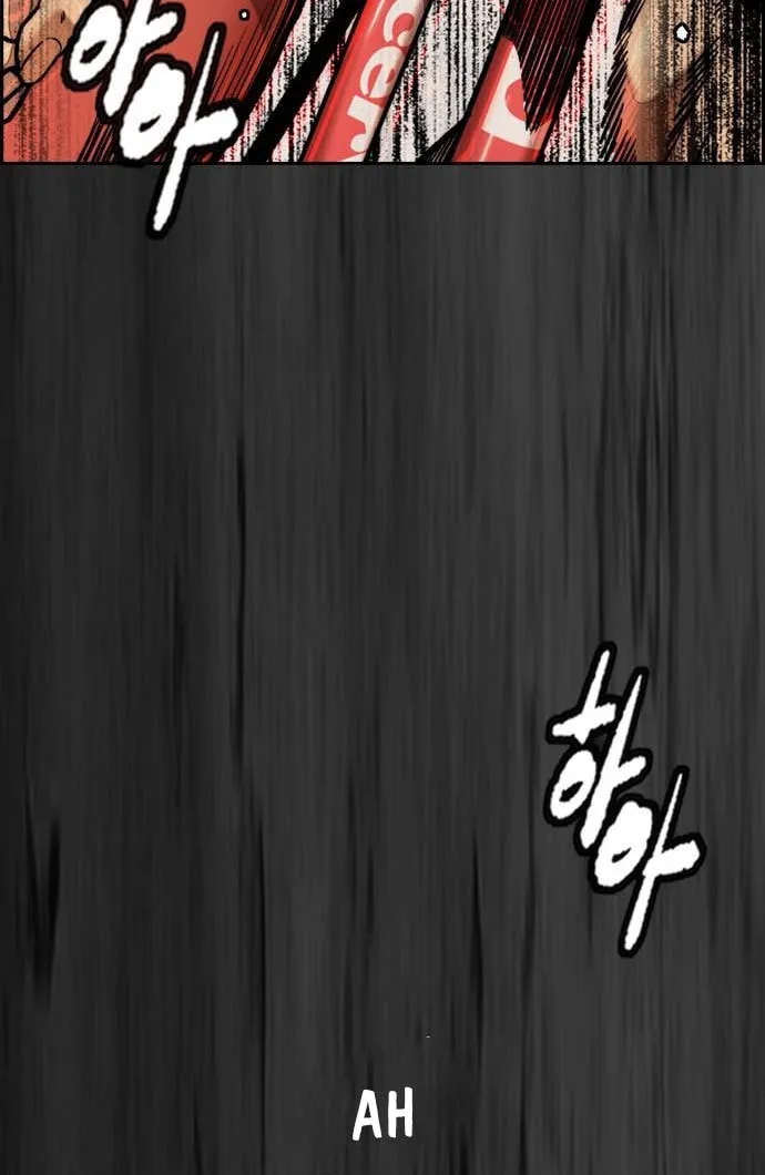 Wind Breaker Chapter 503 page 164 - 