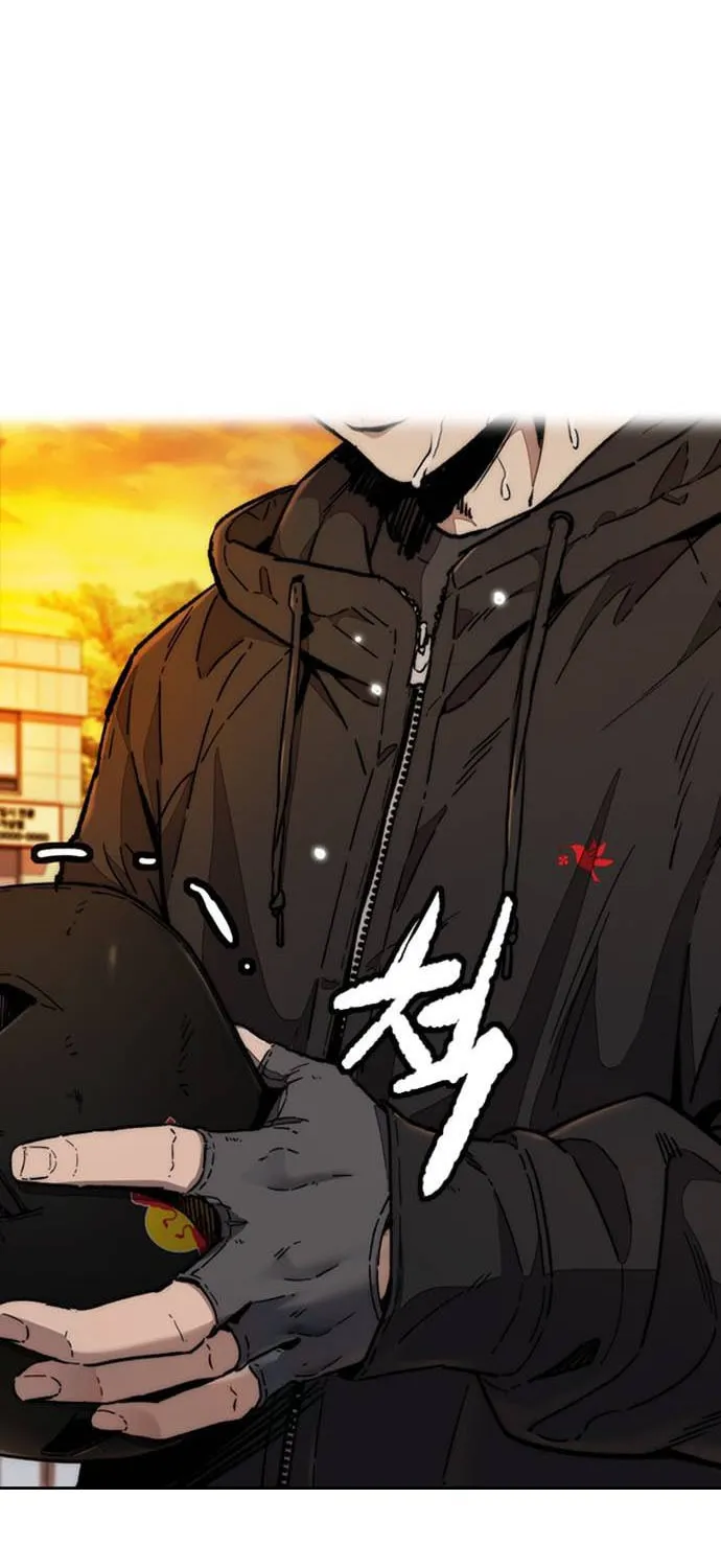 Wind Breaker Chapter 503 page 168 - 