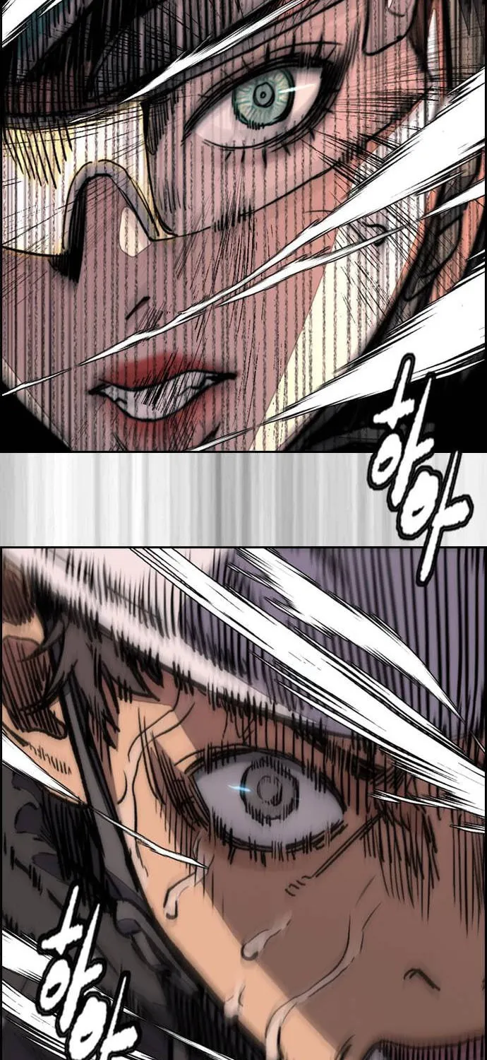 Wind Breaker Chapter 503 page 18 - 