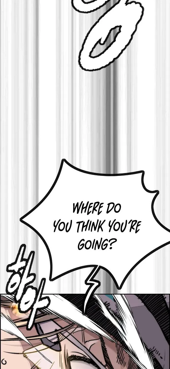 Wind Breaker Chapter 503 page 23 - 