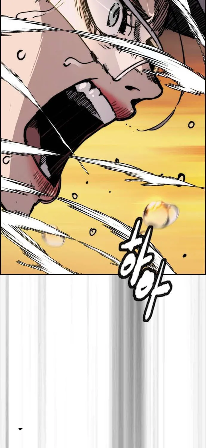 Wind Breaker Chapter 503 page 24 - 