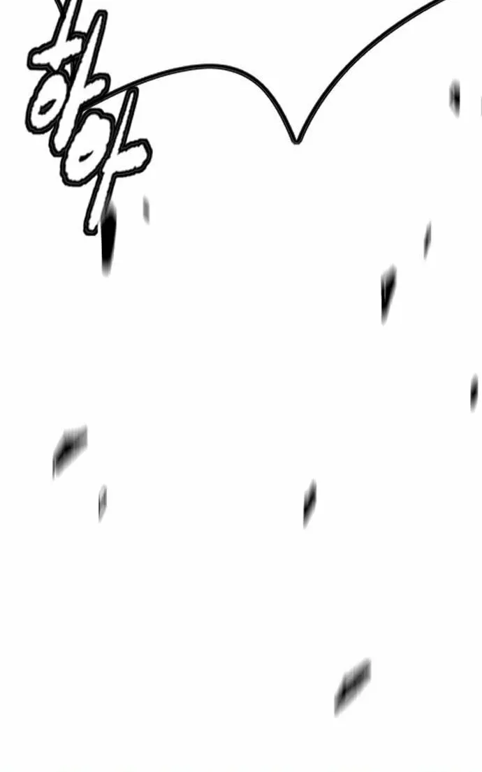 Wind Breaker Chapter 503 page 37 - 