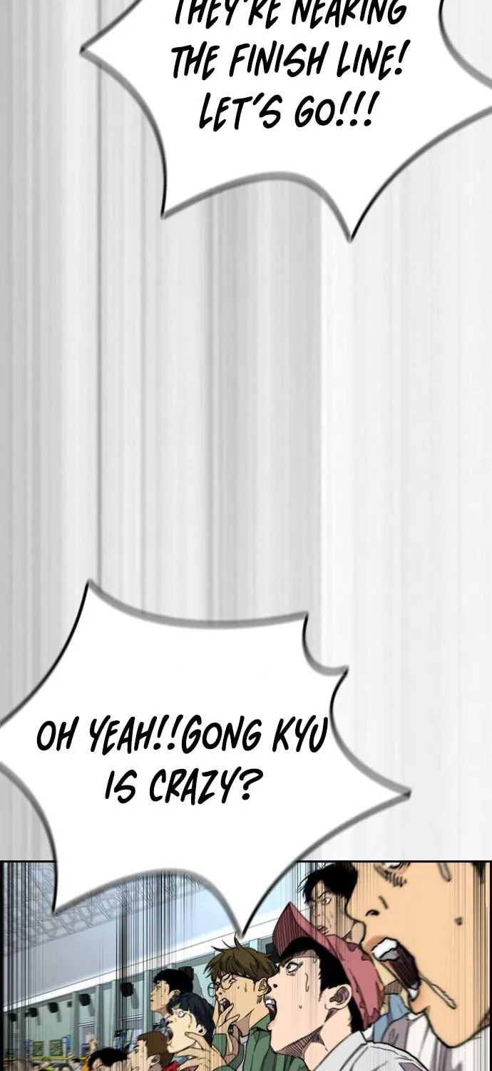 Wind Breaker Chapter 503 page 53 - 