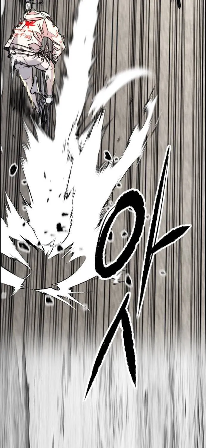 Wind Breaker Chapter 503 page 73 - 
