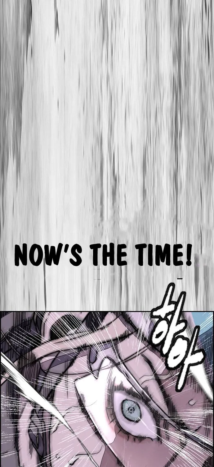 Wind Breaker Chapter 503 page 74 - 