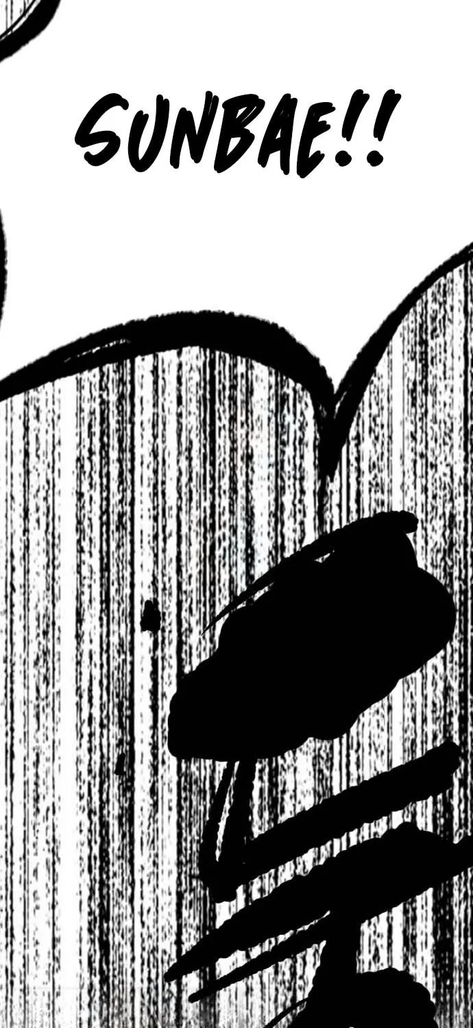 Wind Breaker Chapter 503 page 92 - 