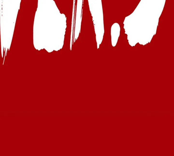 Wind Breaker Chapter 504 page 120 - 