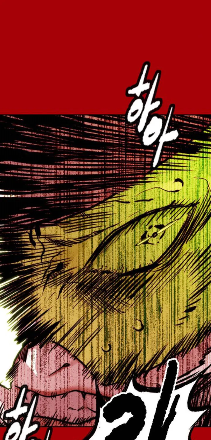 Wind Breaker Chapter 504 page 121 - 