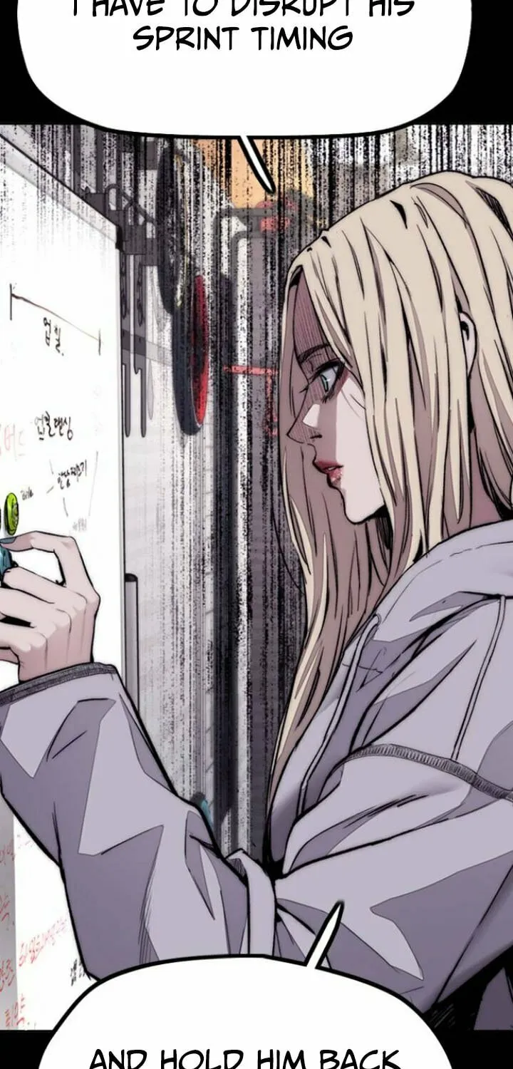 Wind Breaker Chapter 504 page 14 - 