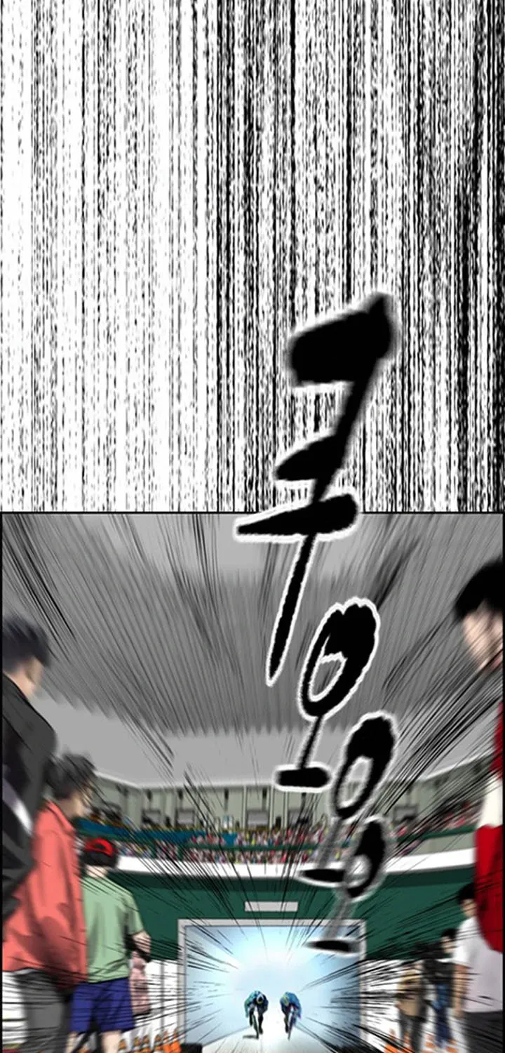 Wind Breaker Chapter 504 page 142 - 