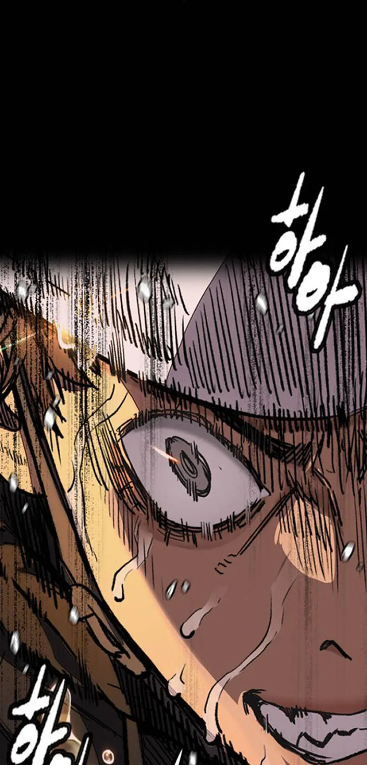 Wind Breaker Chapter 504 page 16 - 