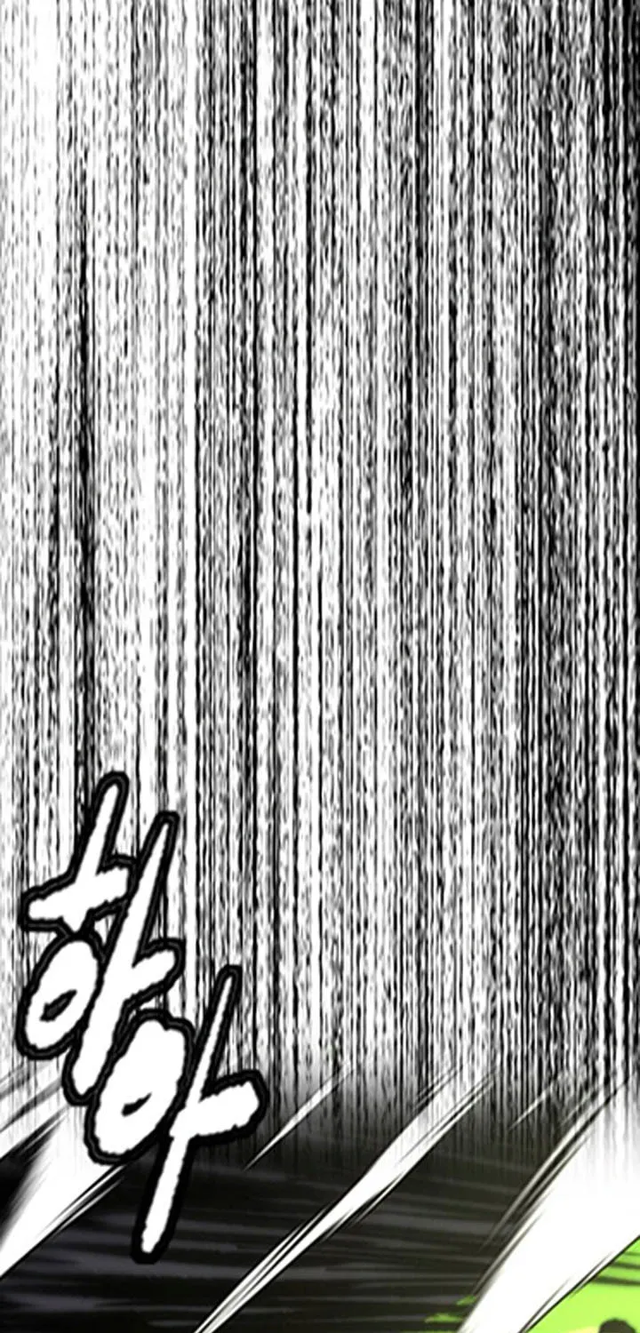 Wind Breaker Chapter 504 page 151 - 