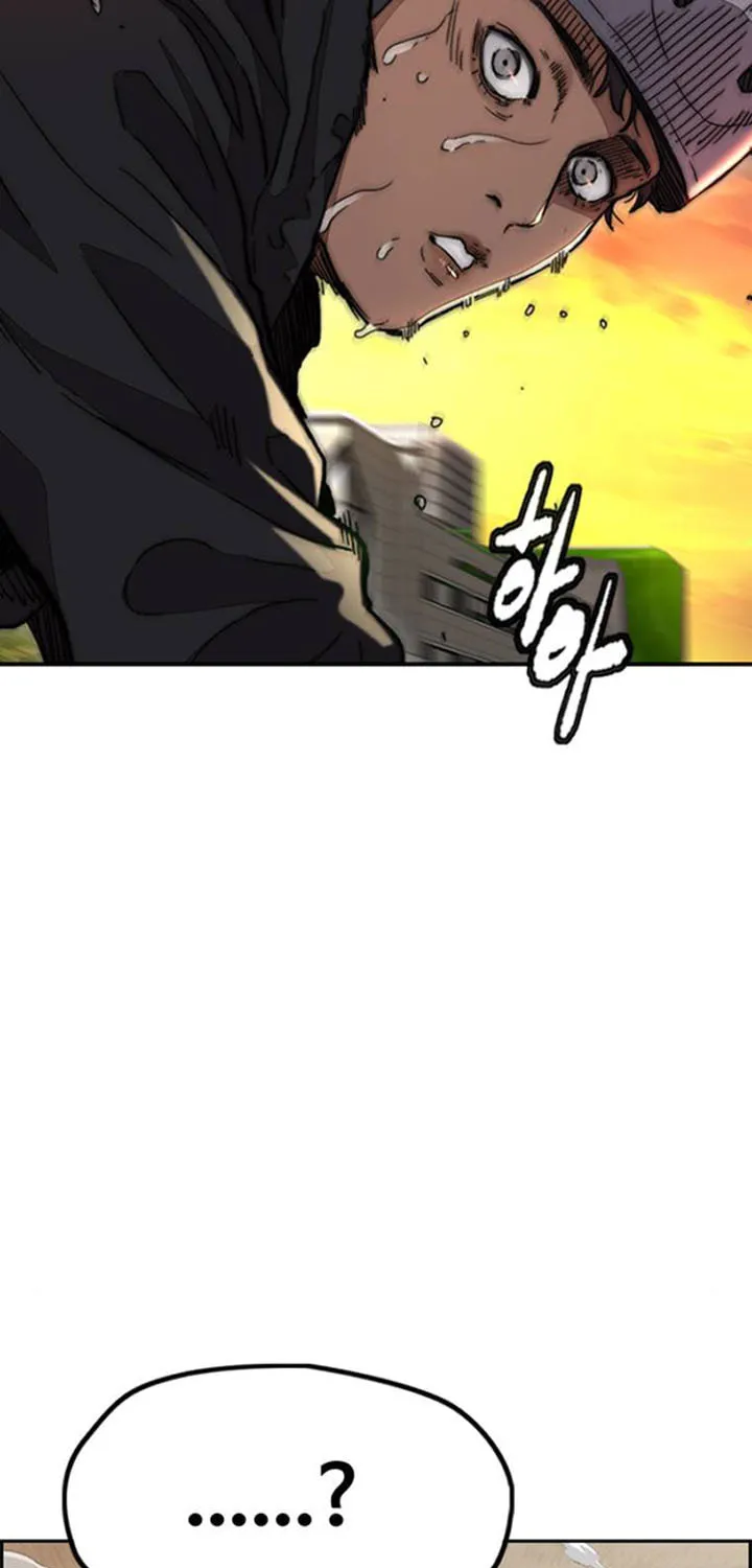Wind Breaker Chapter 504 page 18 - 