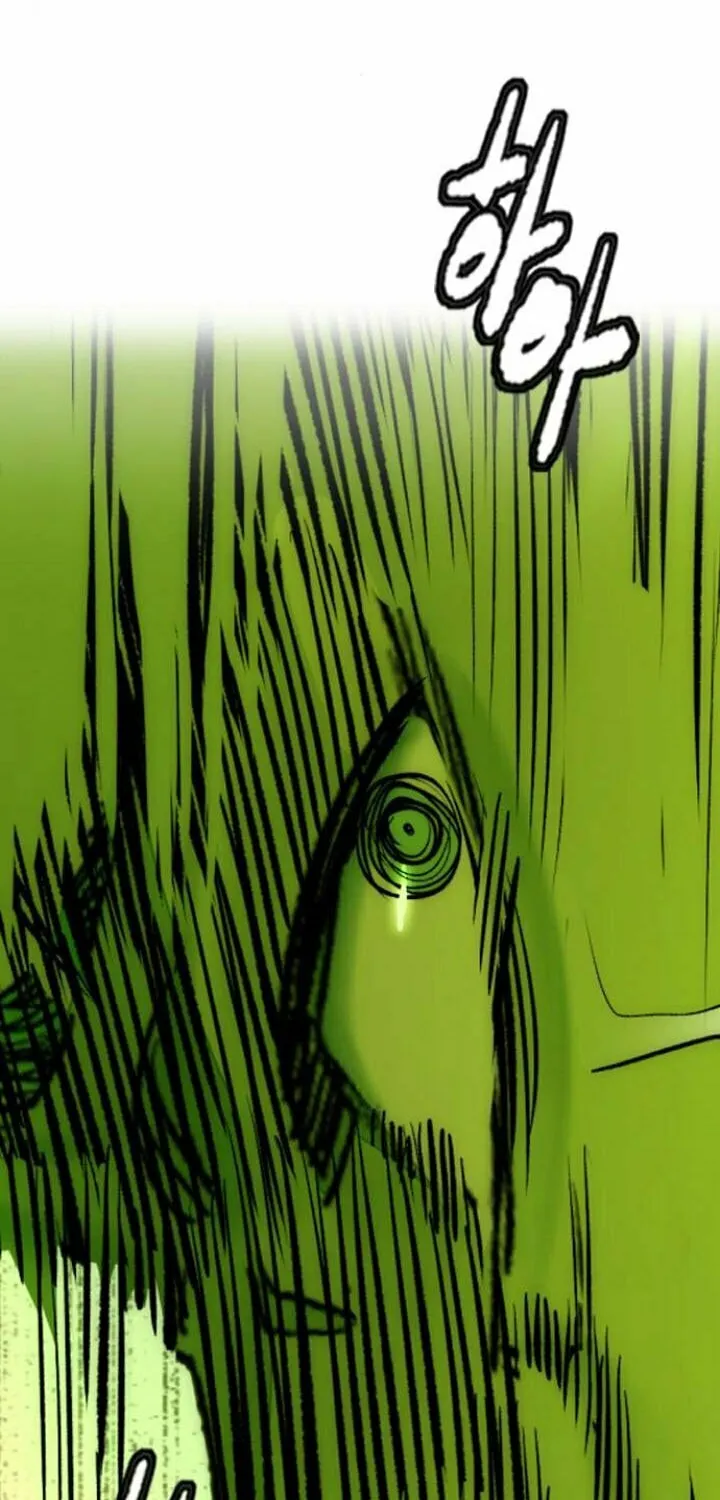 Wind Breaker Chapter 504 page 183 - 