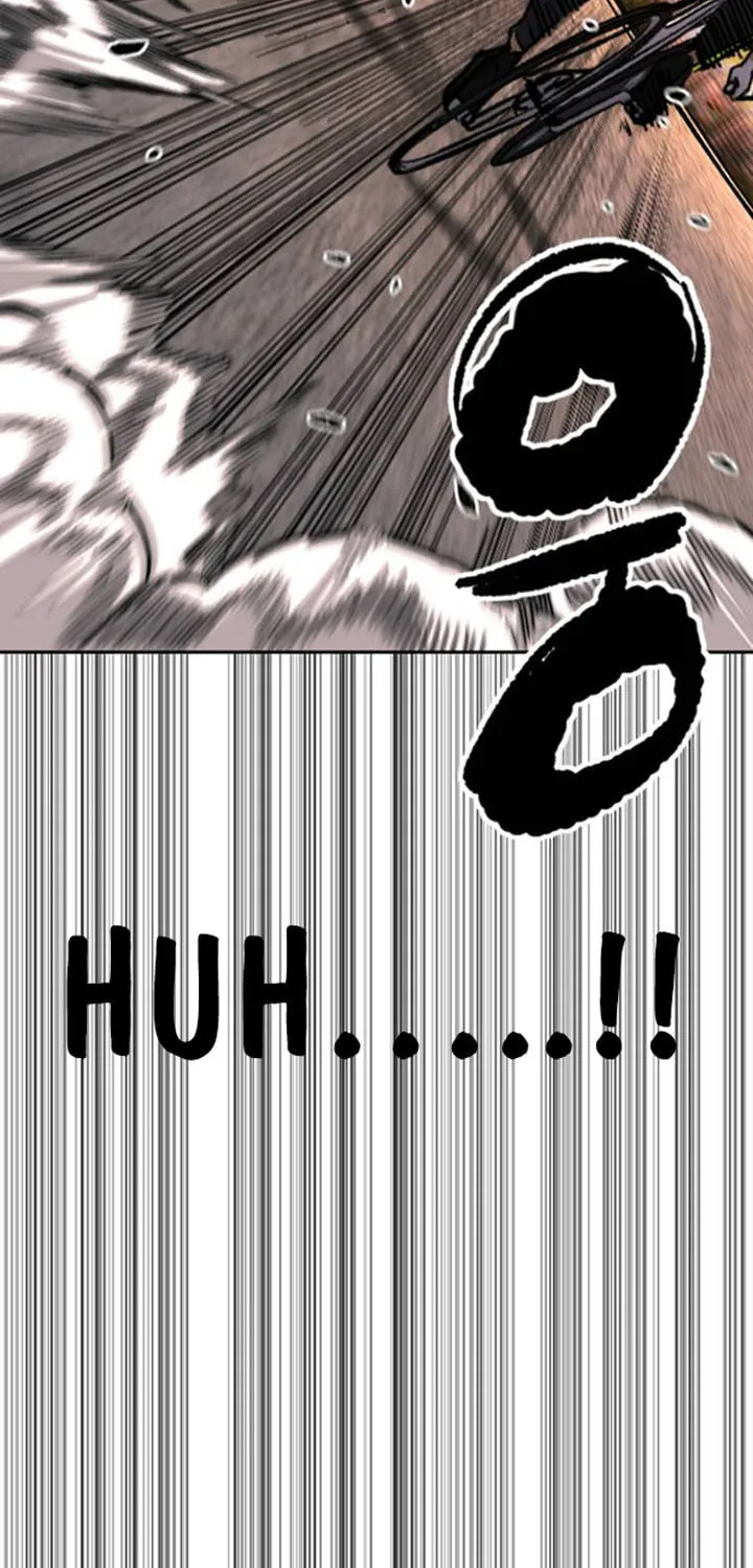 Wind Breaker Chapter 504 page 21 - 