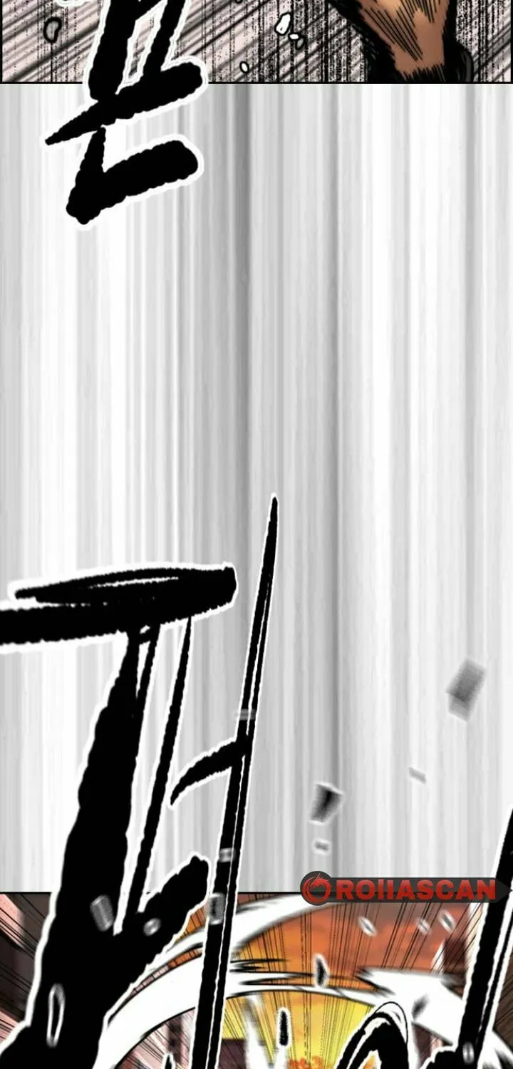 Wind Breaker Chapter 504 page 5 - 