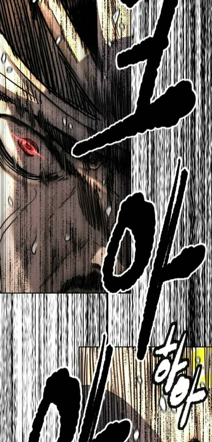 Wind Breaker Chapter 504 page 43 - 