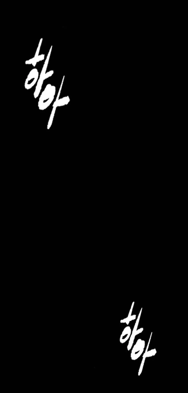 Wind Breaker Chapter 504 page 53 - 