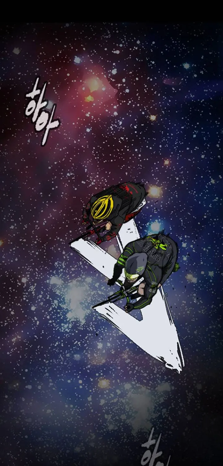 Wind Breaker Chapter 504 page 54 - 