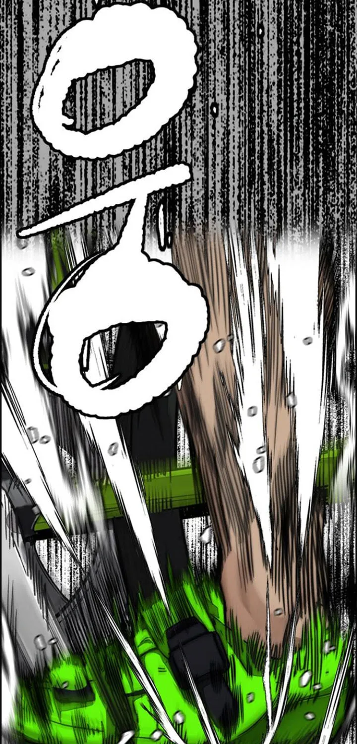 Wind Breaker Chapter 504 page 62 - 