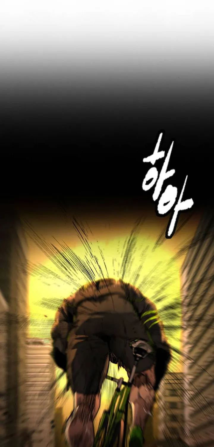 Wind Breaker Chapter 504 page 77 - 