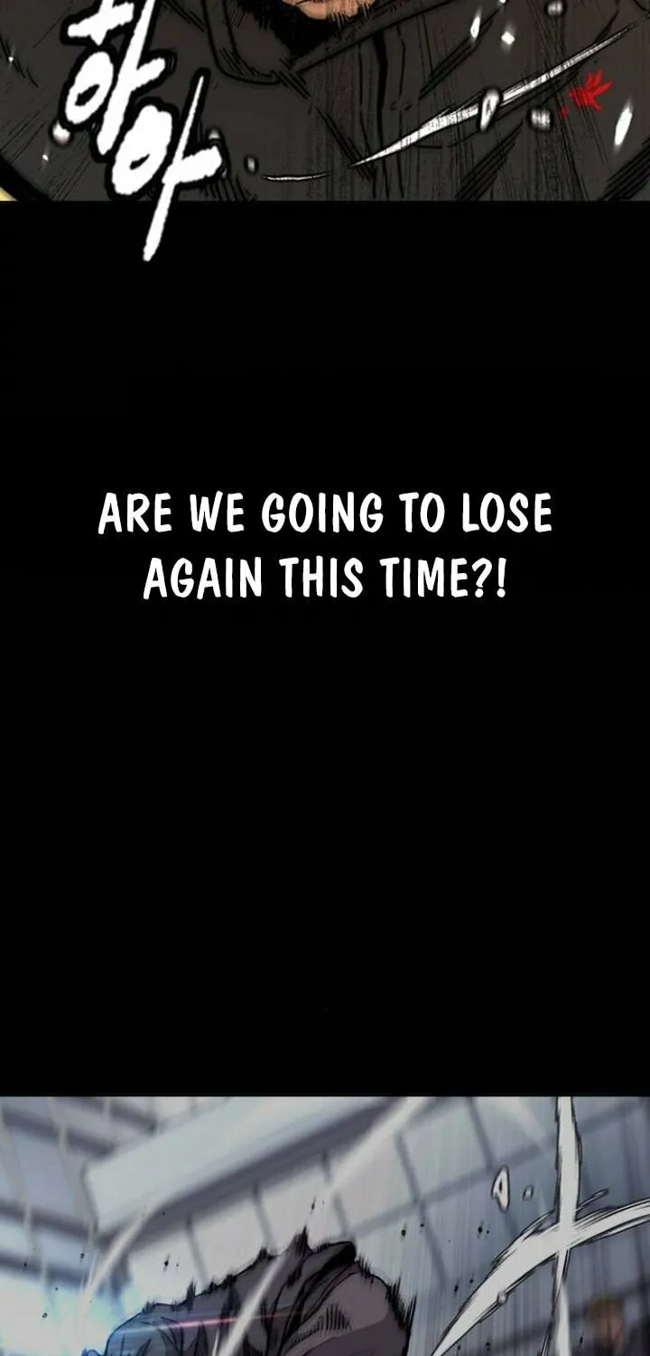 Wind Breaker Chapter 504 page 82 - 