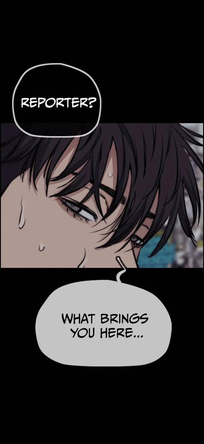 Wind Breaker Chapter 505 page 119 - 