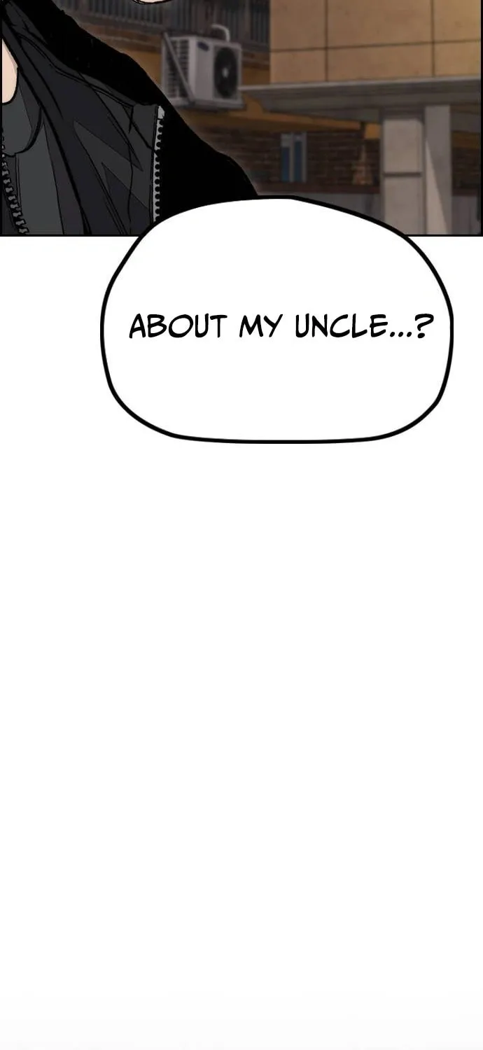 Wind Breaker Chapter 505 page 126 - 