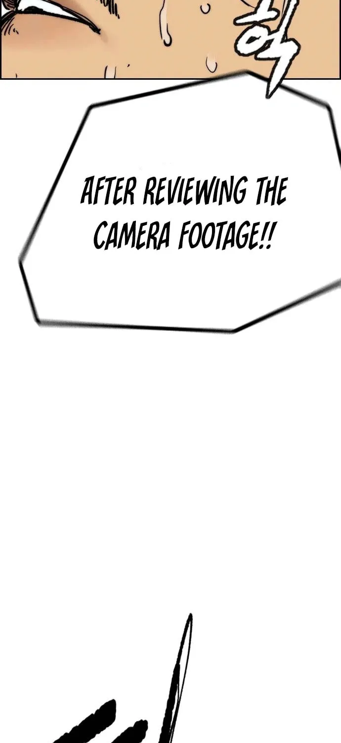 Wind Breaker Chapter 505 page 16 - 